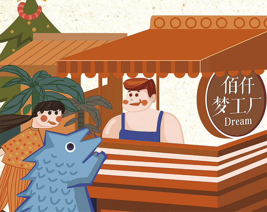 文化墙（图ZNDgzODYzMDg=） - 商业插画 - 站酷设计师盒饭有鸡蛋原创素材 - 站酷ZCOOL