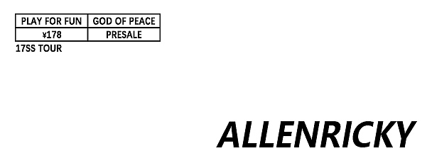 福尔摩斯的潮牌店