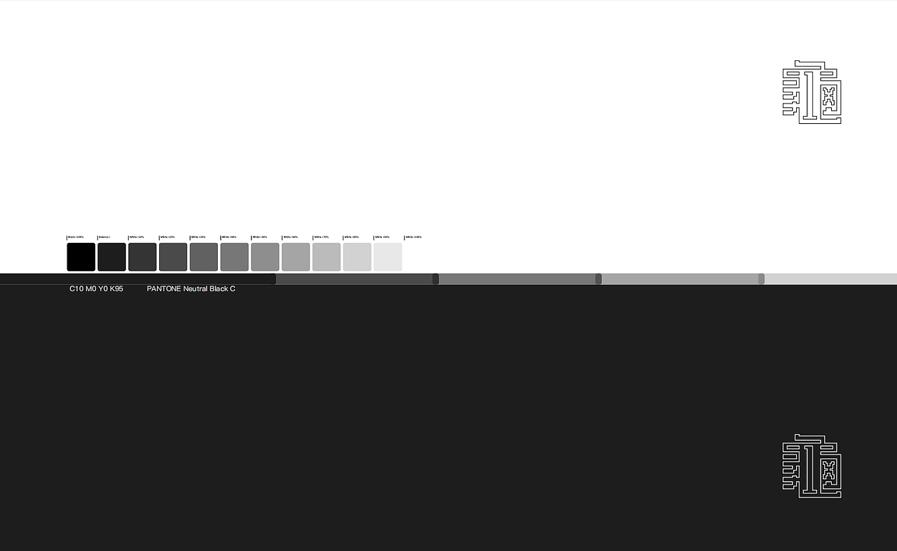 龟一美术馆 | 品牌视觉VI ——平静心做平常事