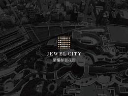 一些