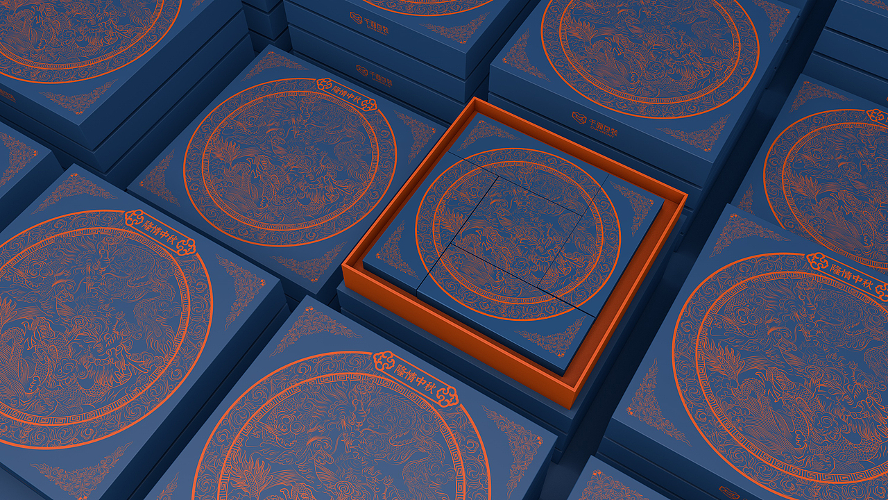 隆情中秋月饼礼盒