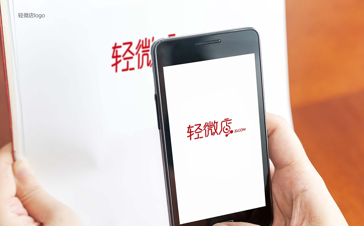 logo集（图ZNDY5OTA5NjA=） - Logo - 站酷设计师小小呆431原创素材 - 站酷ZCOOL