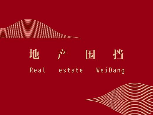 LED 围挡 三面翻 高炮