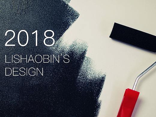 作品整理（个人主页-ZMjY5MDU5ODg=） - APP界面 - 站酷设计师哟呵小笨猪原创素材 - 站酷ZCOOL