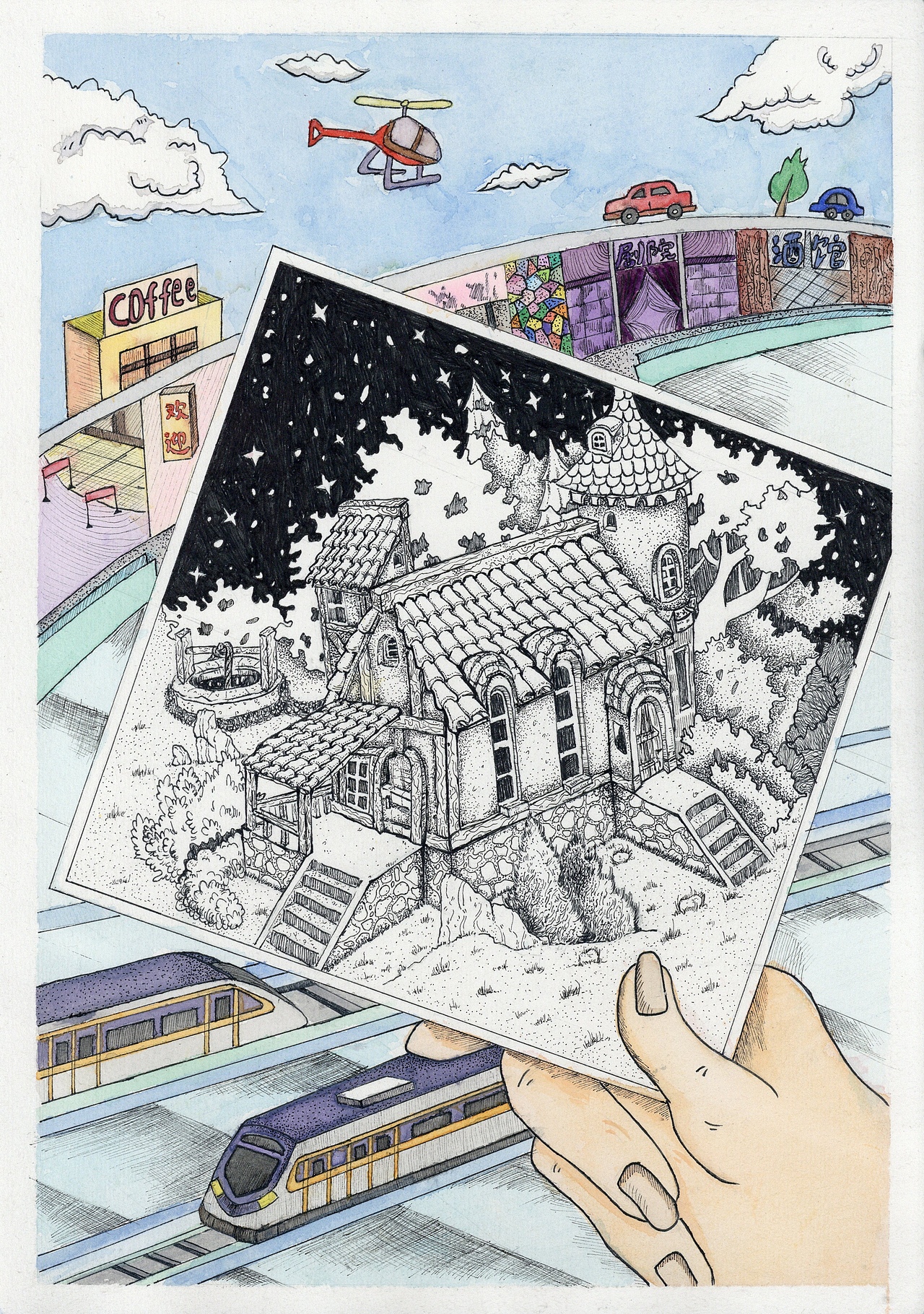 变化（图ZMjQ1MjgxOTAw） - 海报 - 站酷设计师你来的太晚了原创素材 - 站酷ZCOOL