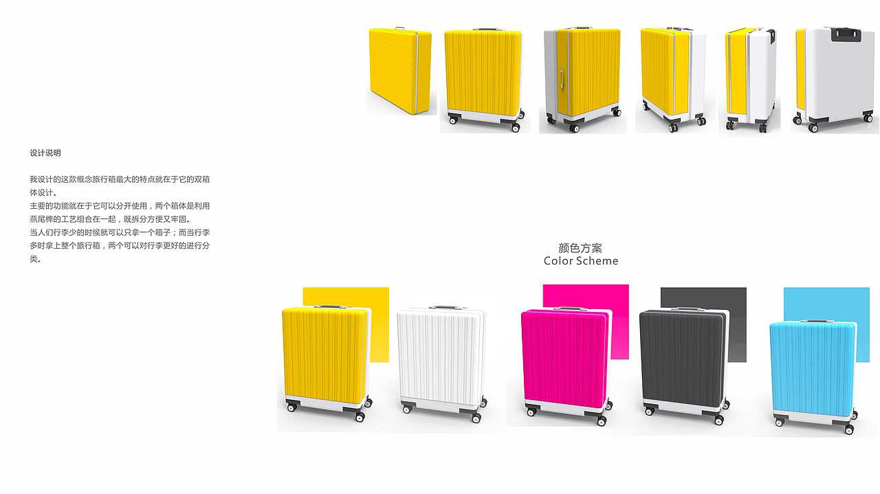 产品设计作品集（图ZODc1NTg5MDQ=） - 生活用品 - 站酷设计师juliebobo原创素材 - 站酷ZCOOL