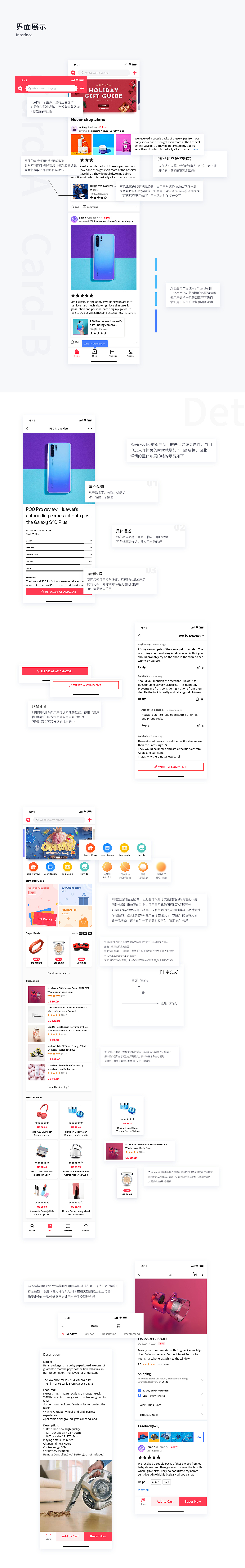 ValueQ（图ZMTU4MTYzOTg4） - APP界面 - 站酷设计师MR_HON原创素材 - 站酷ZCOOL
