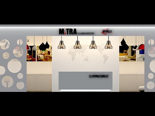 Mitra-lighting2015HK