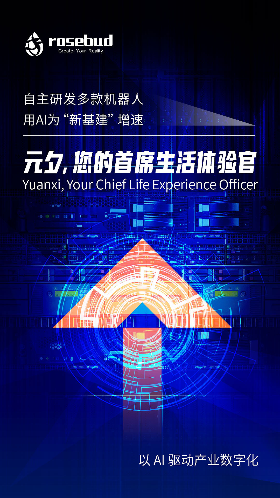 近期的一些海报（图ZMjMwNzI0NzY4） - 品牌 - 站酷设计师ApingDESIGN原创素材 - 站酷ZCOOL