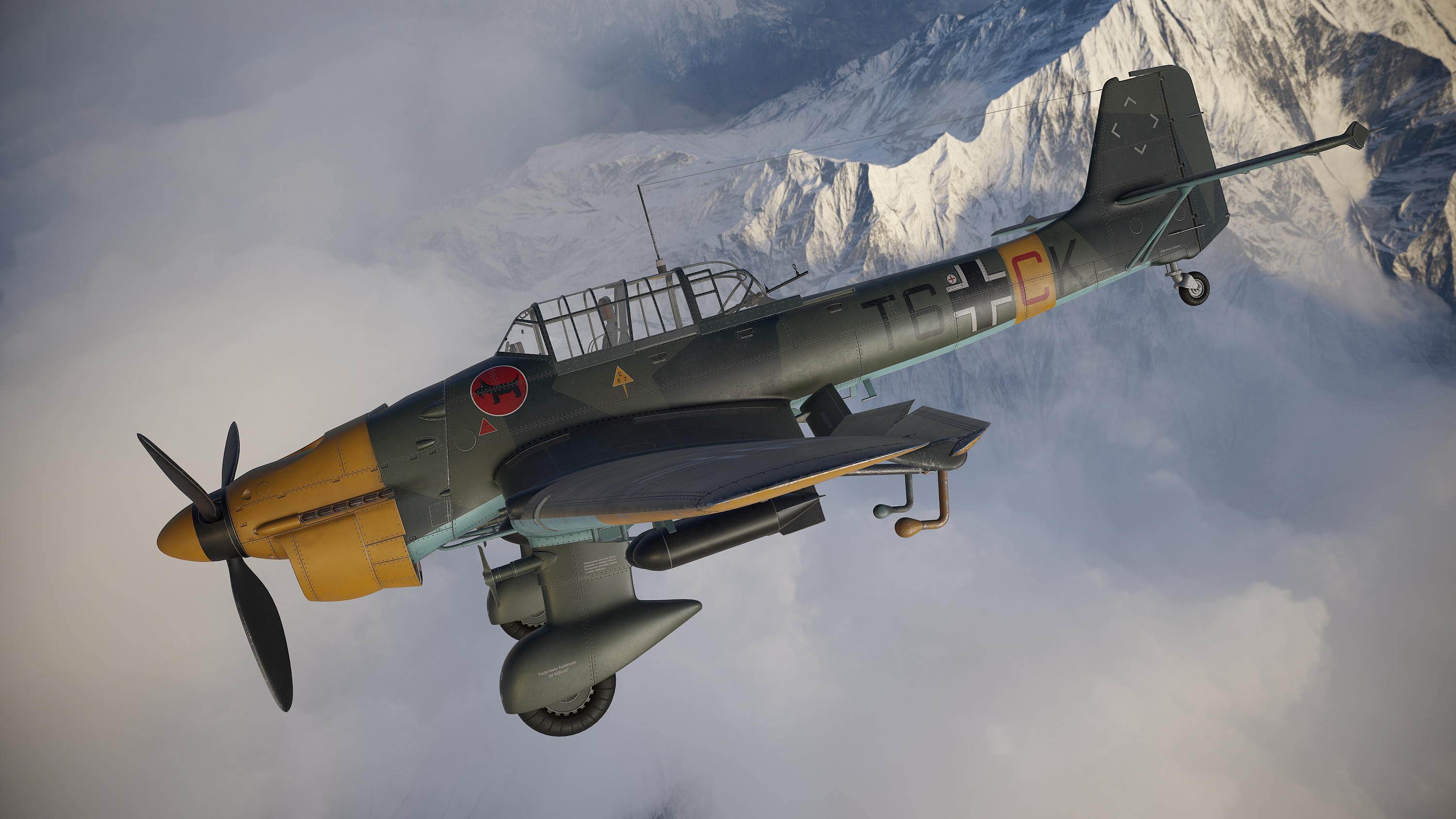 ju87 斯图卡b2型 俯冲轰炸机