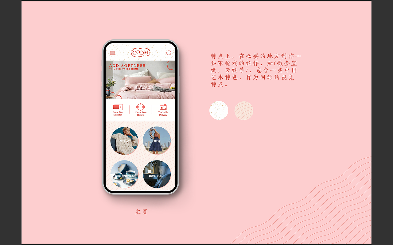 CODM主页设计（图ZMTg5NjM1MTcy） - APP界面 - 站酷设计师不蓝塔Sh8ne原创素材 - 站酷ZCOOL