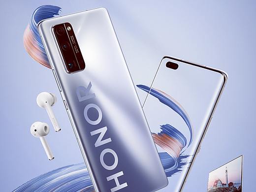 华为超级品牌日