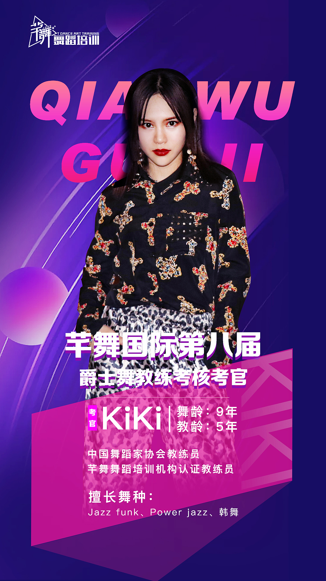 系列任务海报（图ZMjE5NjU1MjE2） - 海报 - 站酷设计师设计满原创素材 - 站酷ZCOOL