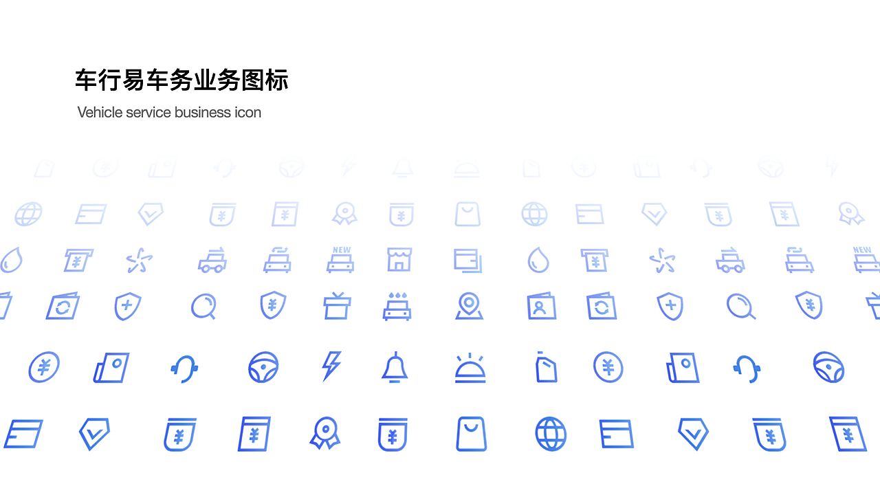 点餐交互界面展示（图ZMjM0MzE0MTUy） - 软件界面 - 站酷设计师臭乓原创素材 - 站酷ZCOOL