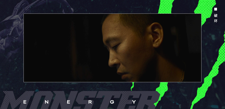 王者荣耀 × Monster “野性能量”吕布全新皮肤（图ZMTY5Mzg1NTE2） - 动画/影视 - 站酷设计师一只YIZ原创素材 - 站酷ZCOOL