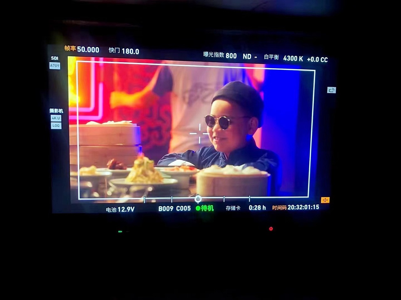 野兔 -【这就是冶春】 | 苏州国潮MV场景美术气氛图