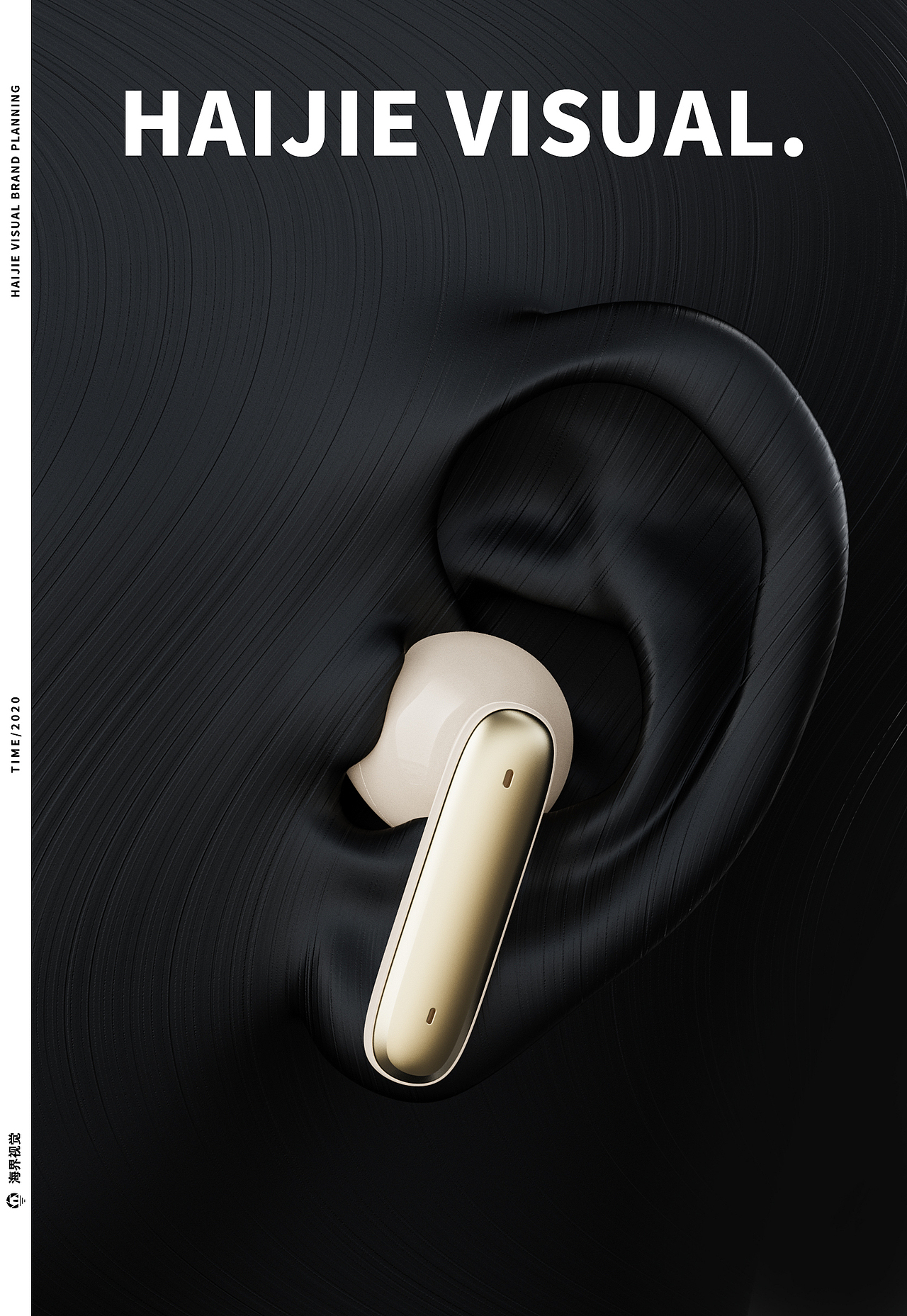 产品渲染【蓝牙耳机/麦克风】（图ZMjg5OTQwNzk2） - 产品 - 站酷设计师海界视觉原创素材 - 站酷ZCOOL