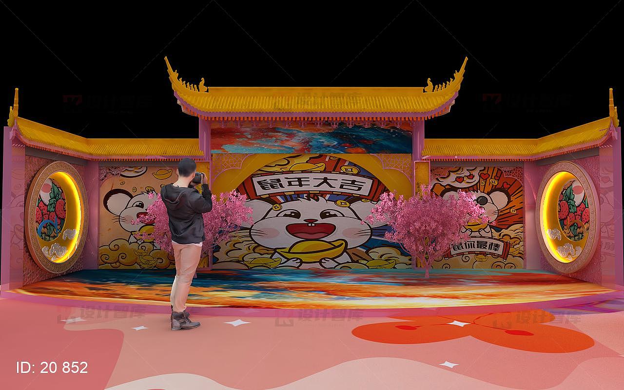 国潮中国风拍照打卡小舞台快闪店