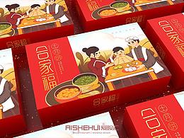 爱设汇出品\陕北土月饼包装设计