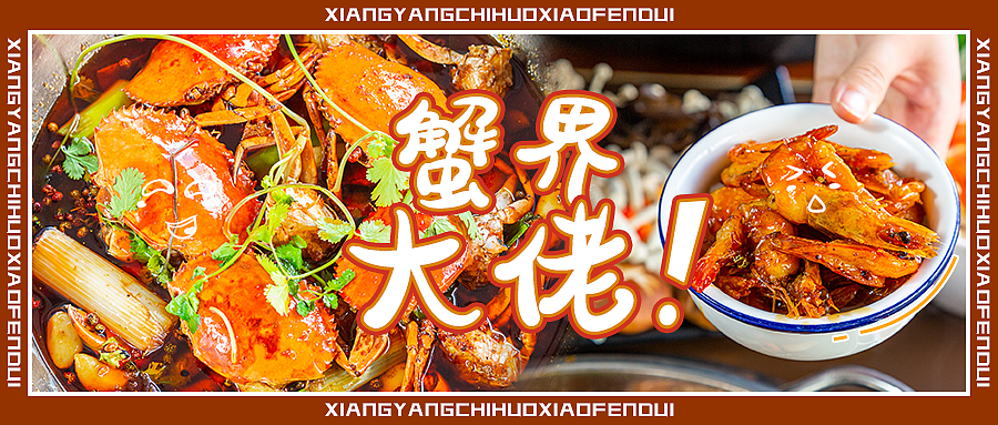 美食系列的商稿配图（图ZMjQzNDkzMzQ4） - 其他UI - 站酷设计师dingkunkun原创素材 - 站酷ZCOOL