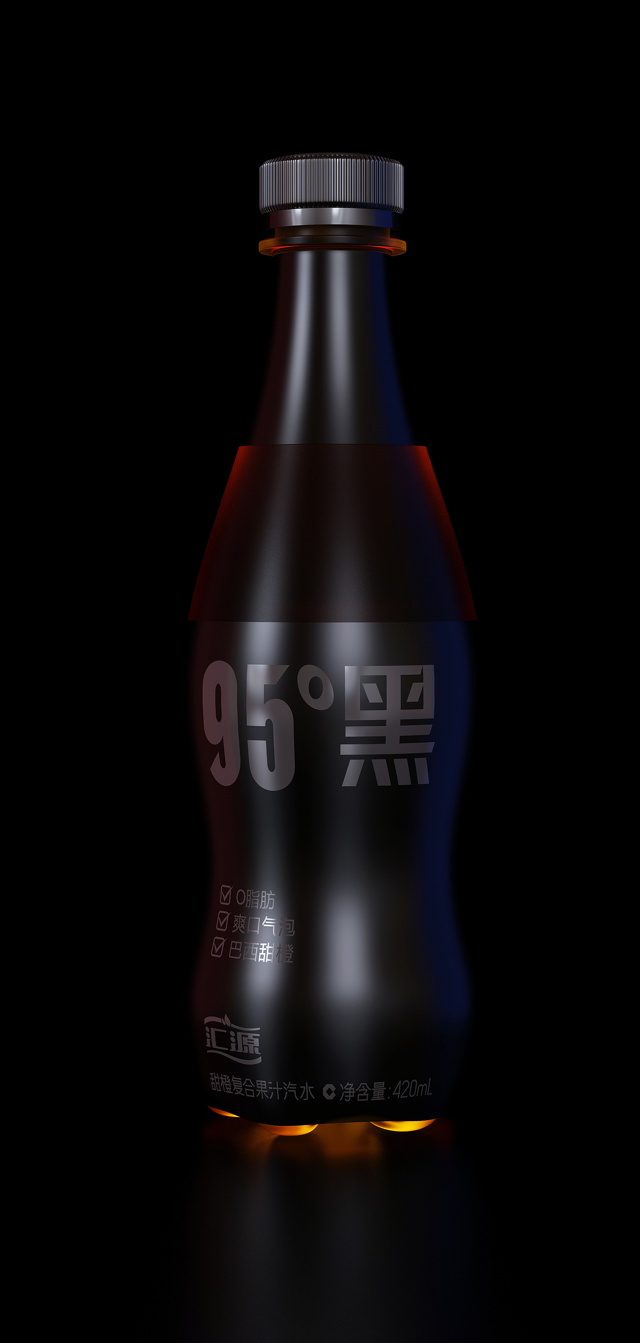 汇源95°黑复合果汁饮料（图ZMjczMjM0MTEy） - 包装 - 站酷设计师罗生地原创素材 - 站酷ZCOOL