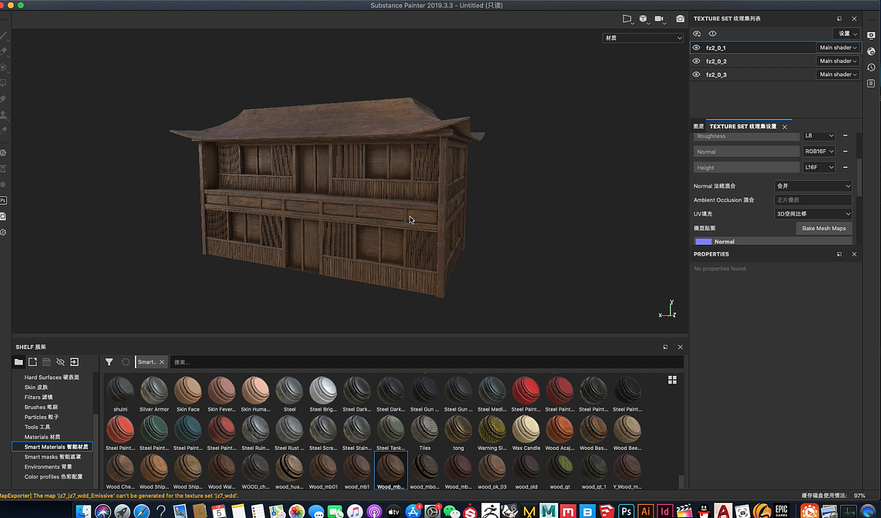 江南水乡（古风）ue4-maya（图ZMjc1NDY3NTAw） - 场景 - 站酷设计师Z66057473原创素材 - 站酷ZCOOL