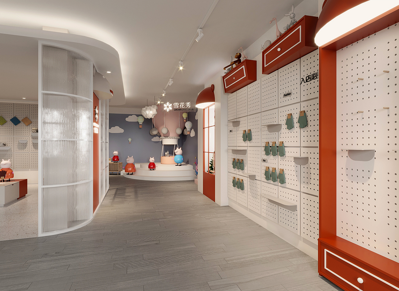 个人偏向热情活泼的配色