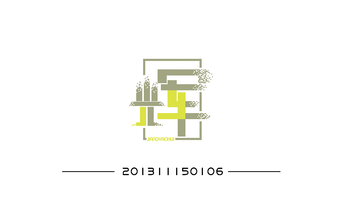 【PS】进阶之路 字体设计——视传一班（图ZODU3NjQ2ODQ=） - 字体/字形 - 站酷设计师一只无耳喵原创素材 - 站酷ZCOOL