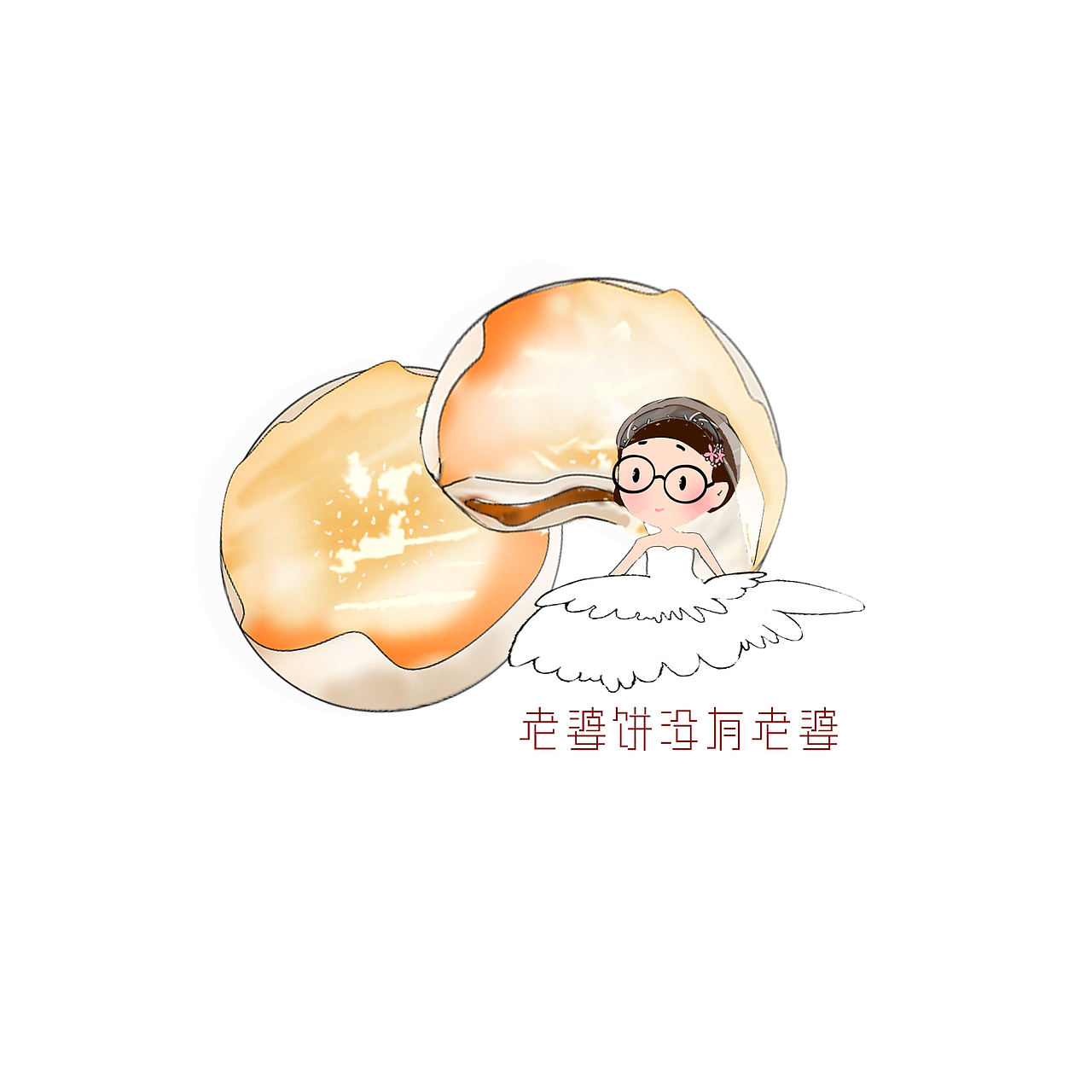我们广东人什么都吃（图ZMTE3ODYzNTE2） - 创作习作 - 站酷设计师Nicole仔原创素材 - 站酷ZCOOL