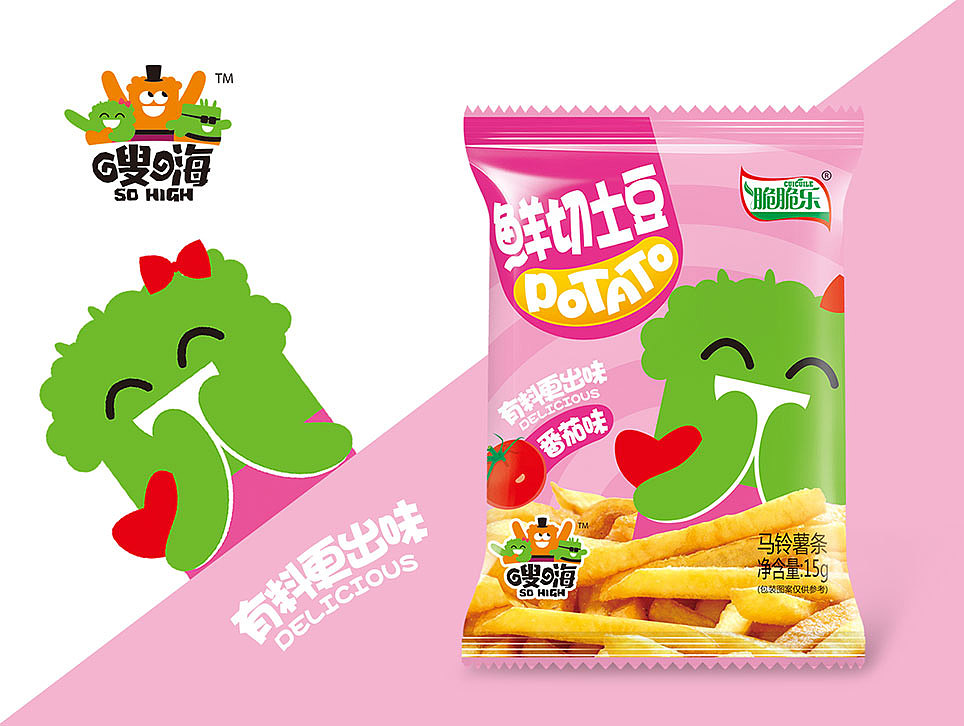 嗖嗨（图ZMTQzNDgxMDIw） - 包装 - 站酷设计师广东思羿包装设计原创素材 - 站酷ZCOOL