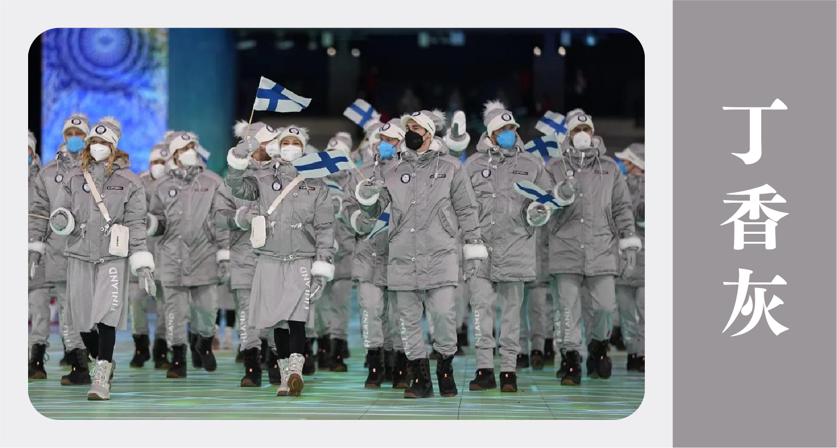 undefined