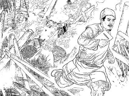 共产党宣言 党史连环画　肖刚漫画连环画 场景人物速写