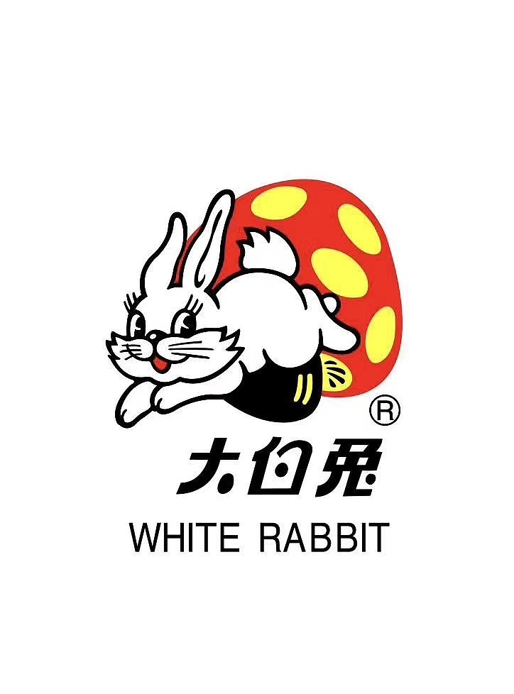 大白兔周边（图ZMjIzNjEyNDky） - 品牌 - 站酷设计师观禹品牌原创素材 - 站酷ZCOOL