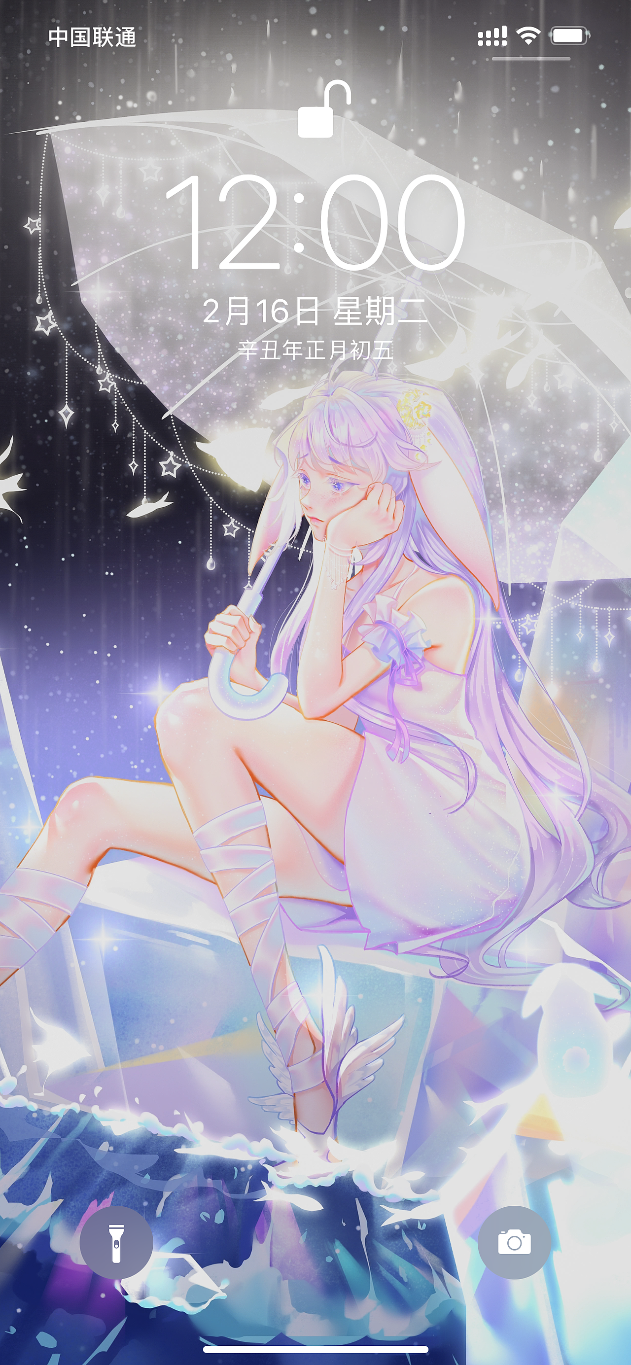 打伞的兔精灵☔