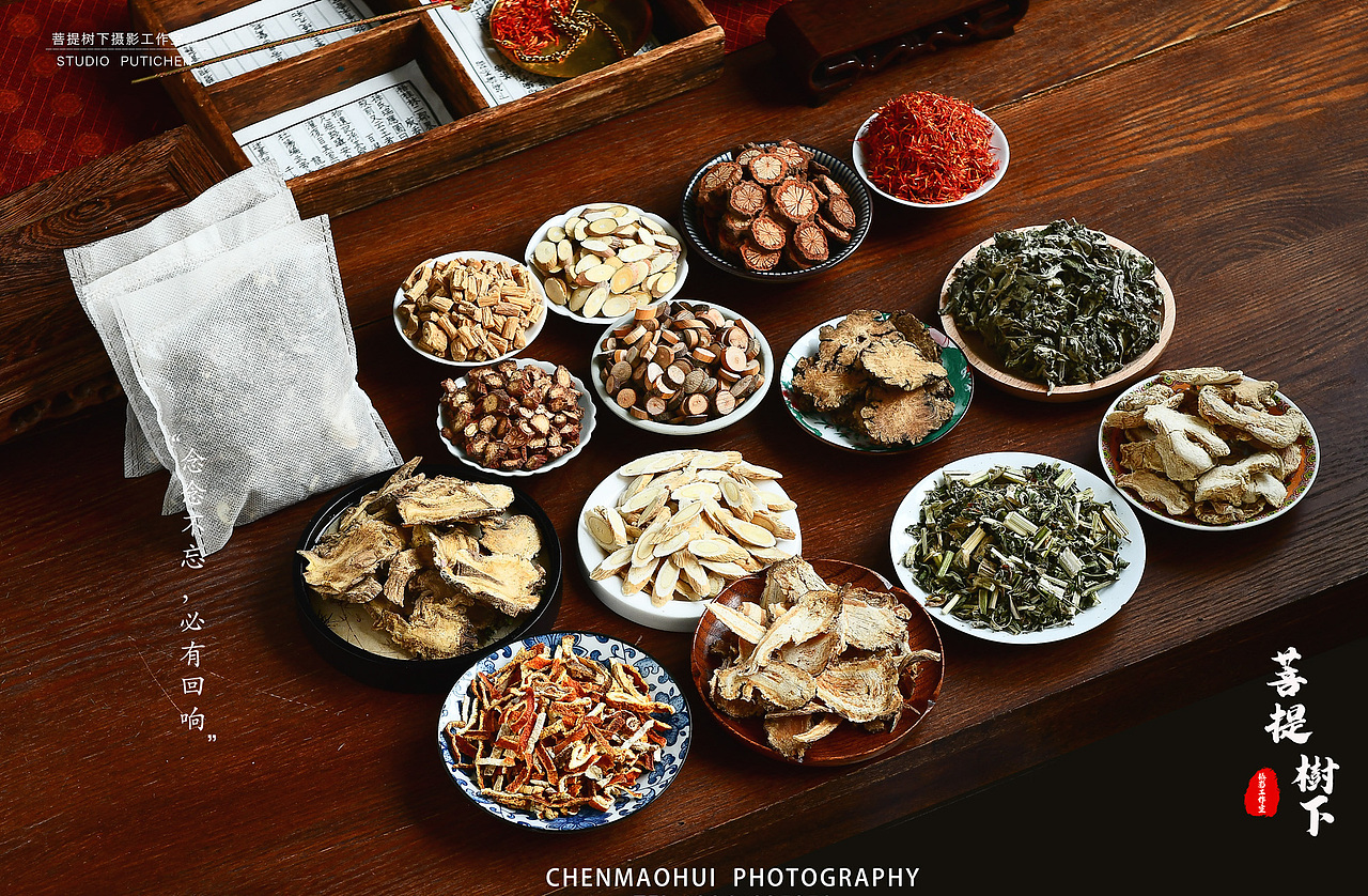 中药（图ZMjgxMzM1NDky） - 产品摄影 - 站酷设计师摄影师陈茂辉原创素材 - 站酷ZCOOL