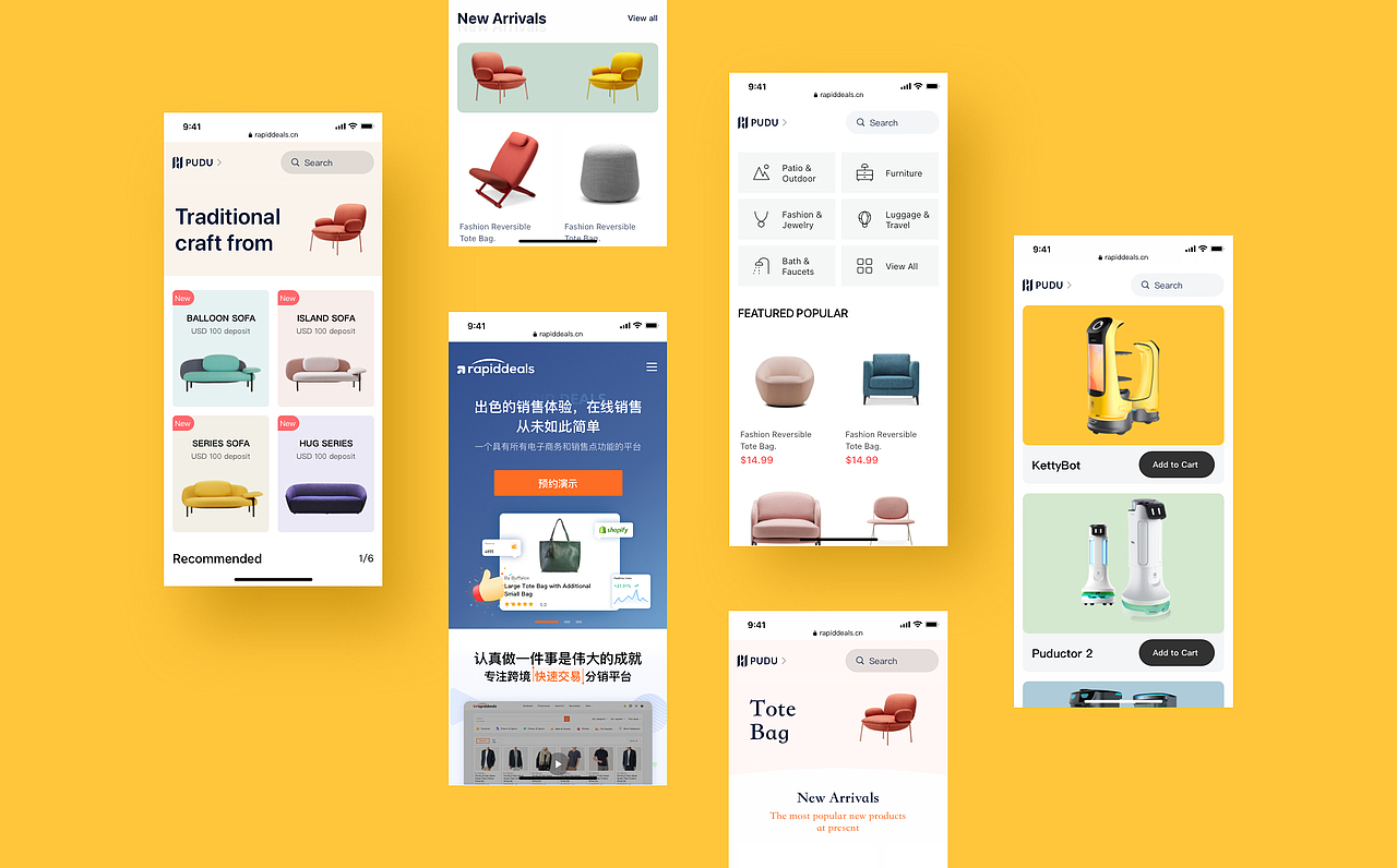 2021年项目总结（图ZMjg2MDIyMjUy） - APP界面 - 站酷设计师洛尘lk原创素材 - 站酷ZCOOL