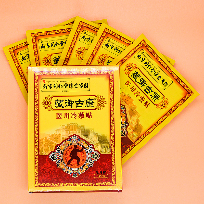 產(chǎn)品（圖ZMjkzNTI1NDI0） - 包裝 - 站酷設(shè)計(jì)師街角微涼原創(chuàng)素材 - 站酷ZCOOL