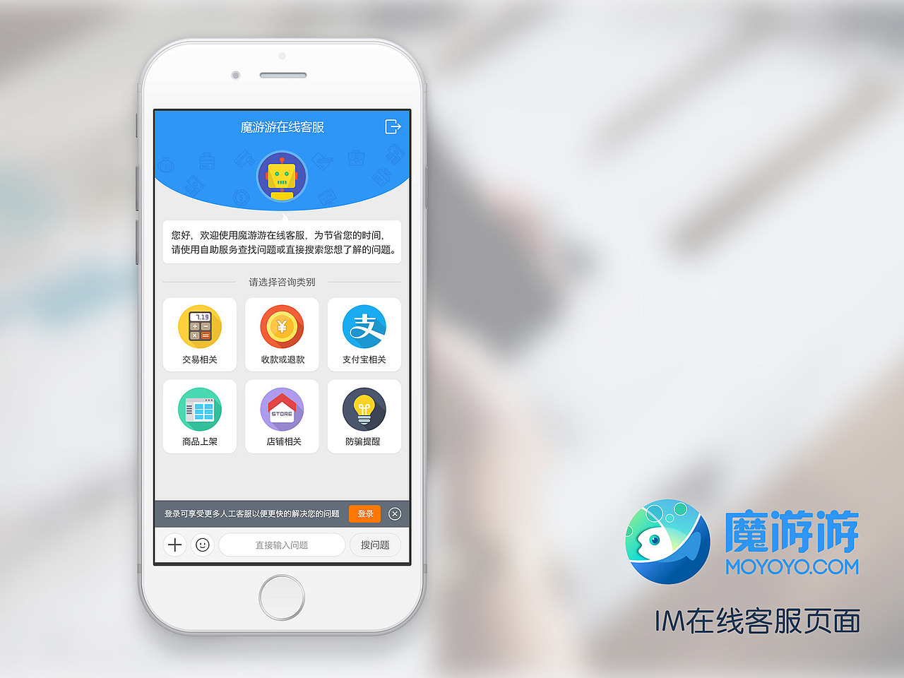 我的2015