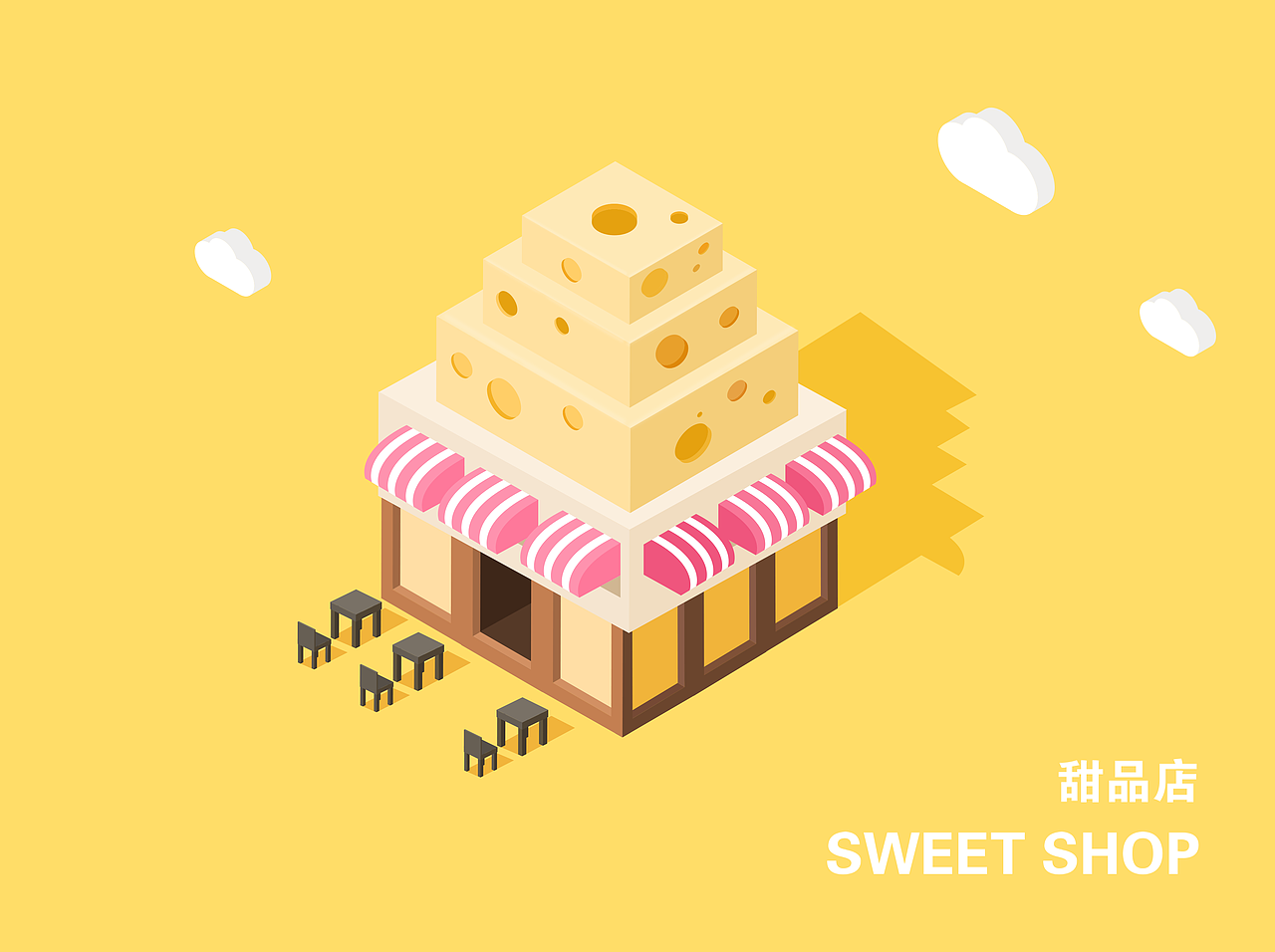 最近和朋友小聚，没有做练习。3-27日 周一忙空 晚上做一张小图，甜甜的奶酪看着很是喜欢。
使用AI的3D功能绘制。第一次用这个功能，一开始有点不太顺手，弄着弄着就好多了。