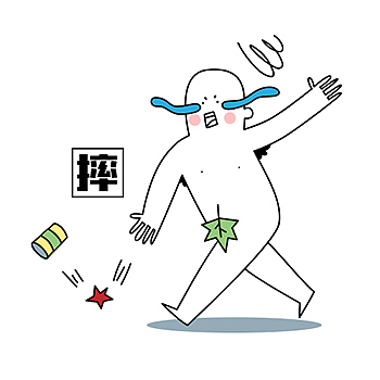 小米相机贴纸--白白和他的小猴子（图ZOTYzMjY5OTY=） - 概念设定 - 站酷设计师大川花花原创素材 - 站酷ZCOOL