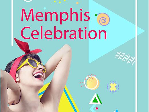 孟菲斯风格海报