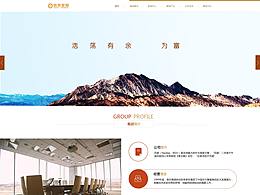 金融banner