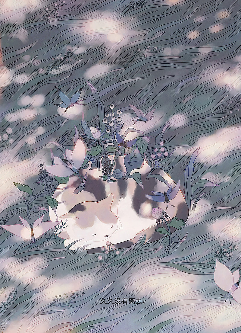 木言-《空桑》（图ZMTcxNjI5NjQw） - 绘本 - 站酷设计师木言木言木言原创素材 - 站酷ZCOOL