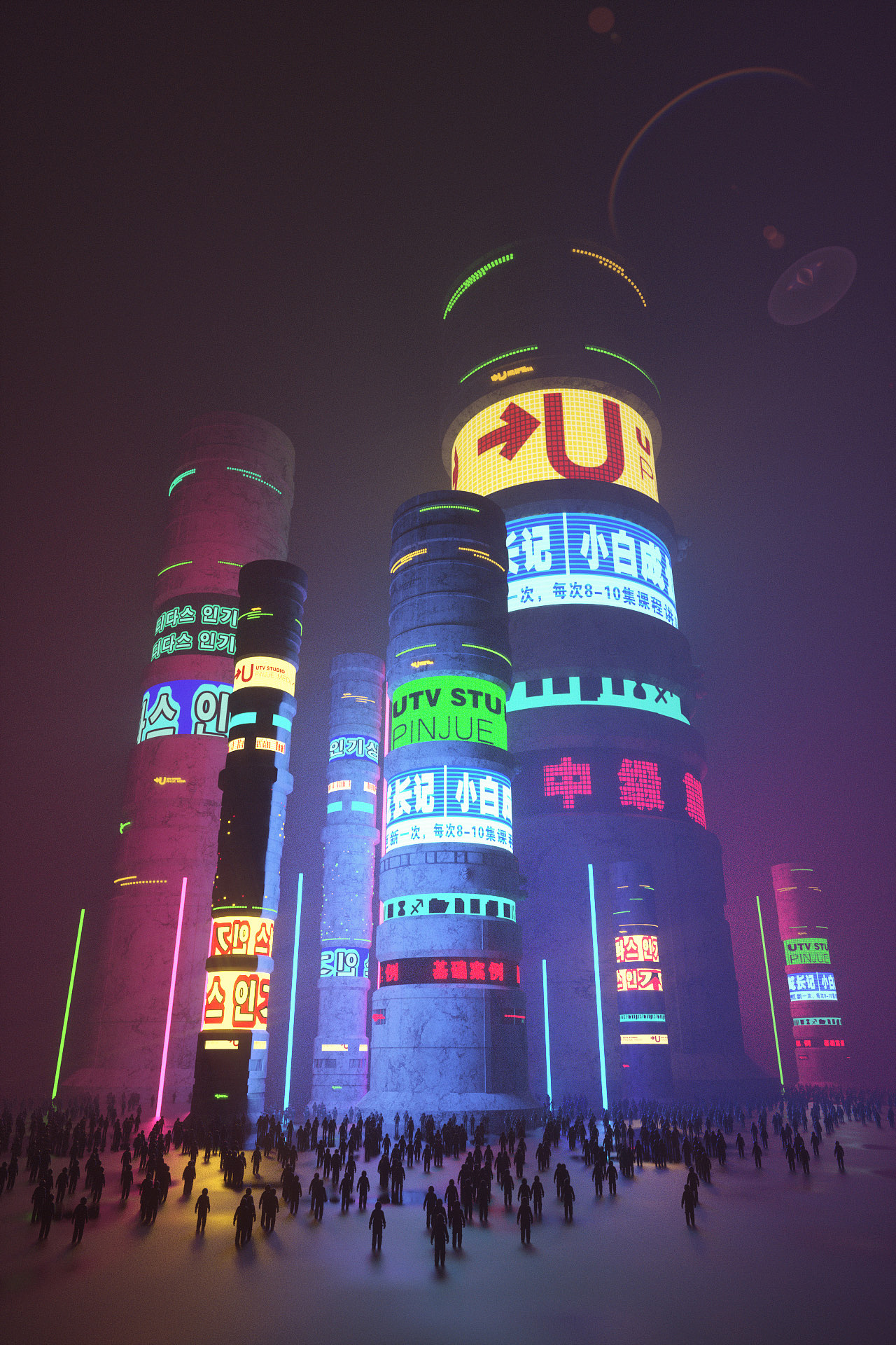 科幻城市夜景designoctane渲染