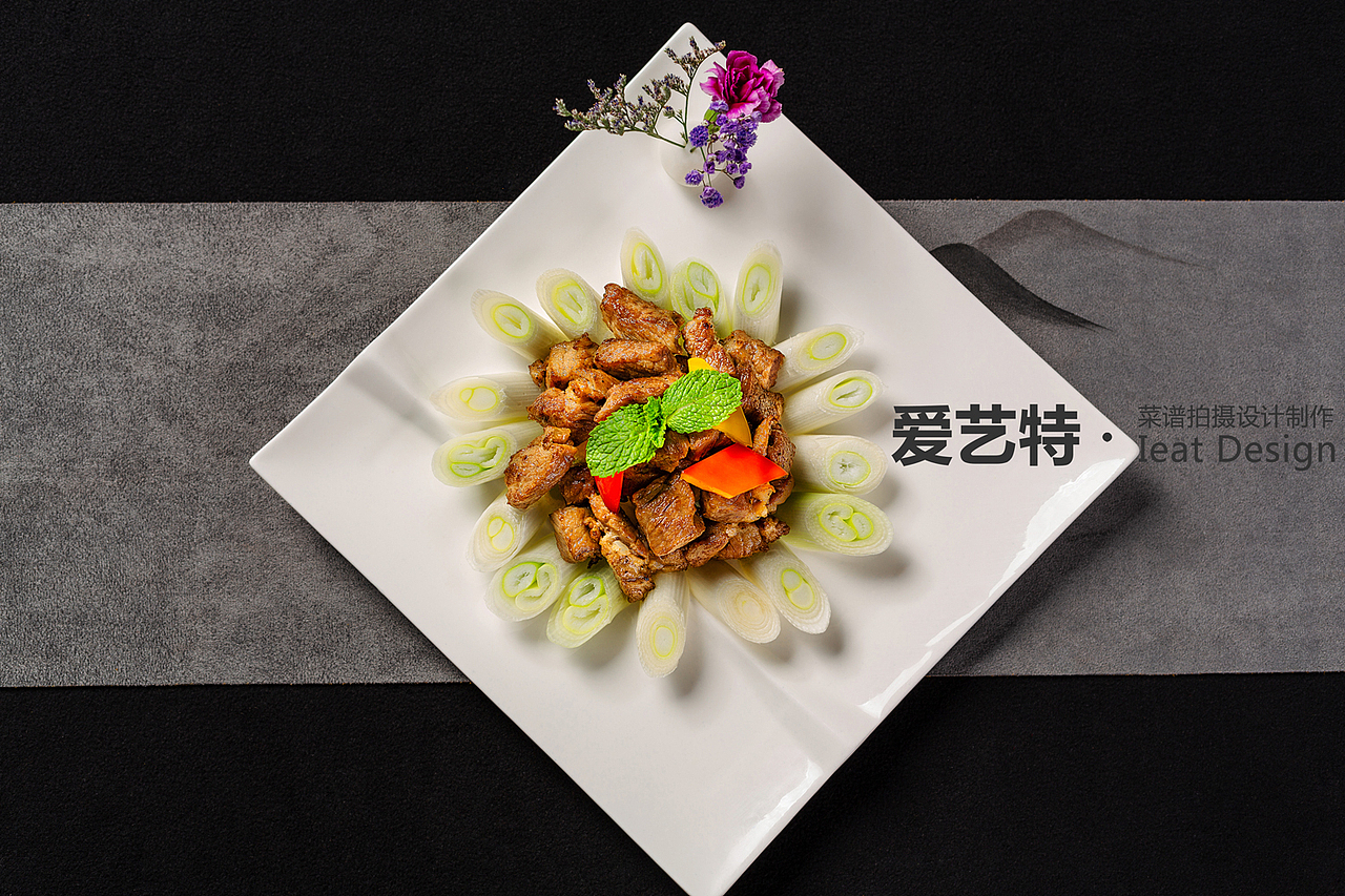 为柳州广雅茶楼拍摄的中餐和早餐部分