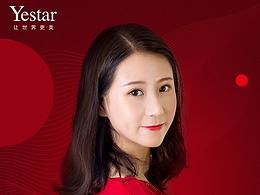 医美政策