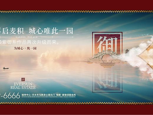 高大上