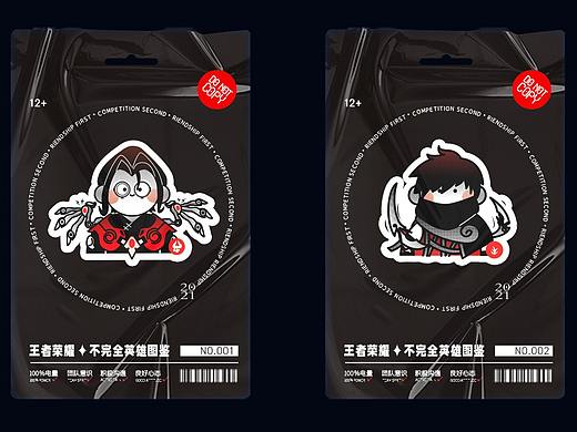 王者荣耀-不完全图鉴001