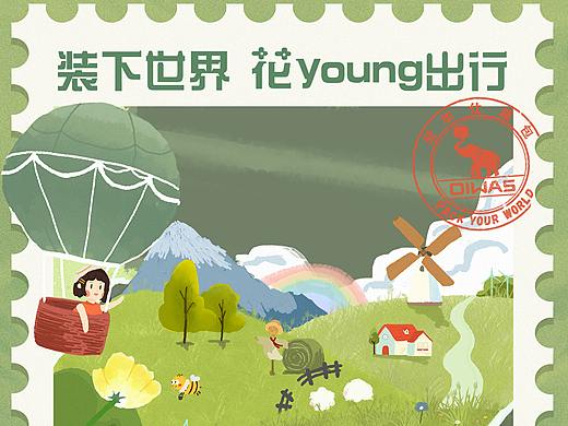 爱华仕作品分享