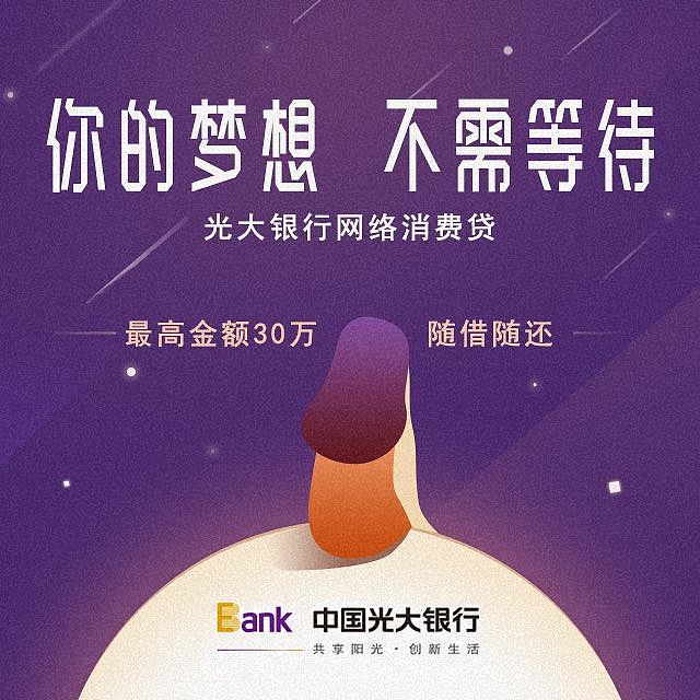 面试时候的考题（图ZNzc3NzU5NTY=） - 宣传物料 - 站酷设计师lancy2016原创素材 - 站酷ZCOOL